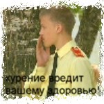 http://photo-sopelnik.narod.ru/150/4.jpg